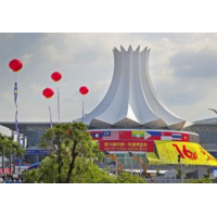 南寧做投資風險評估公司-廣西編制投資風險評估報告公司