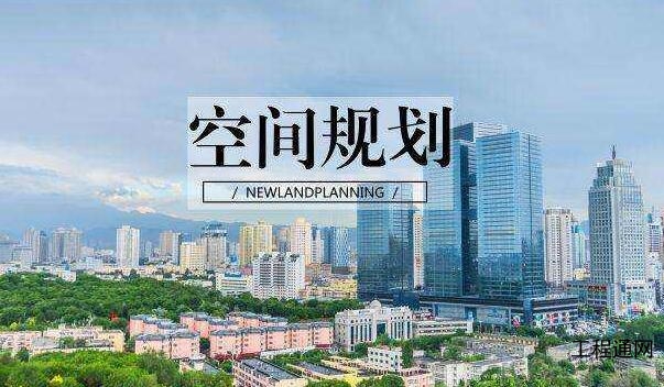 廣西國土空間規劃技術聯盟成立 首批46家單位加盟