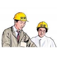 安全評價評估報告的工作程序_廣西工程咨詢單位