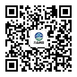 廣西水土保持方案公眾號(hào)二維碼