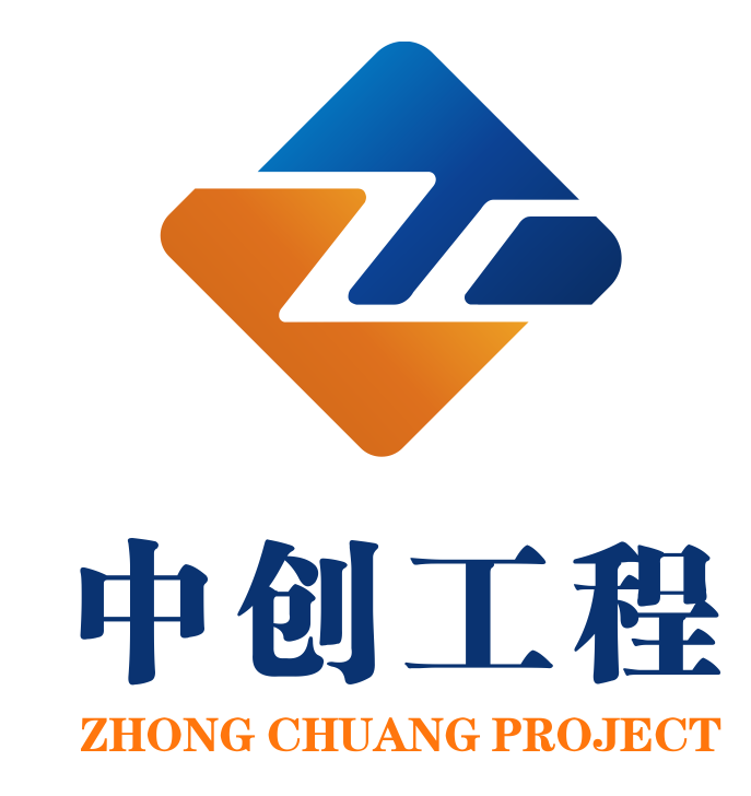 微信圖片_20200509121739