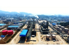 湖南土地征收成片開發的含義及原則