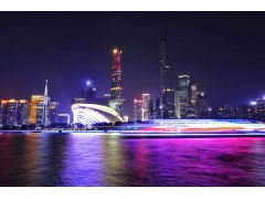 項目建議書編制前需要準備哪些材料？廣東前期工作機構