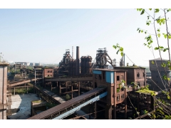 工業基地建設項目水土保持方案報告書目錄_代寫廣東水保