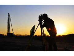 廣東基礎(chǔ)測(cè)繪“十四五”規(guī)劃重大工程六