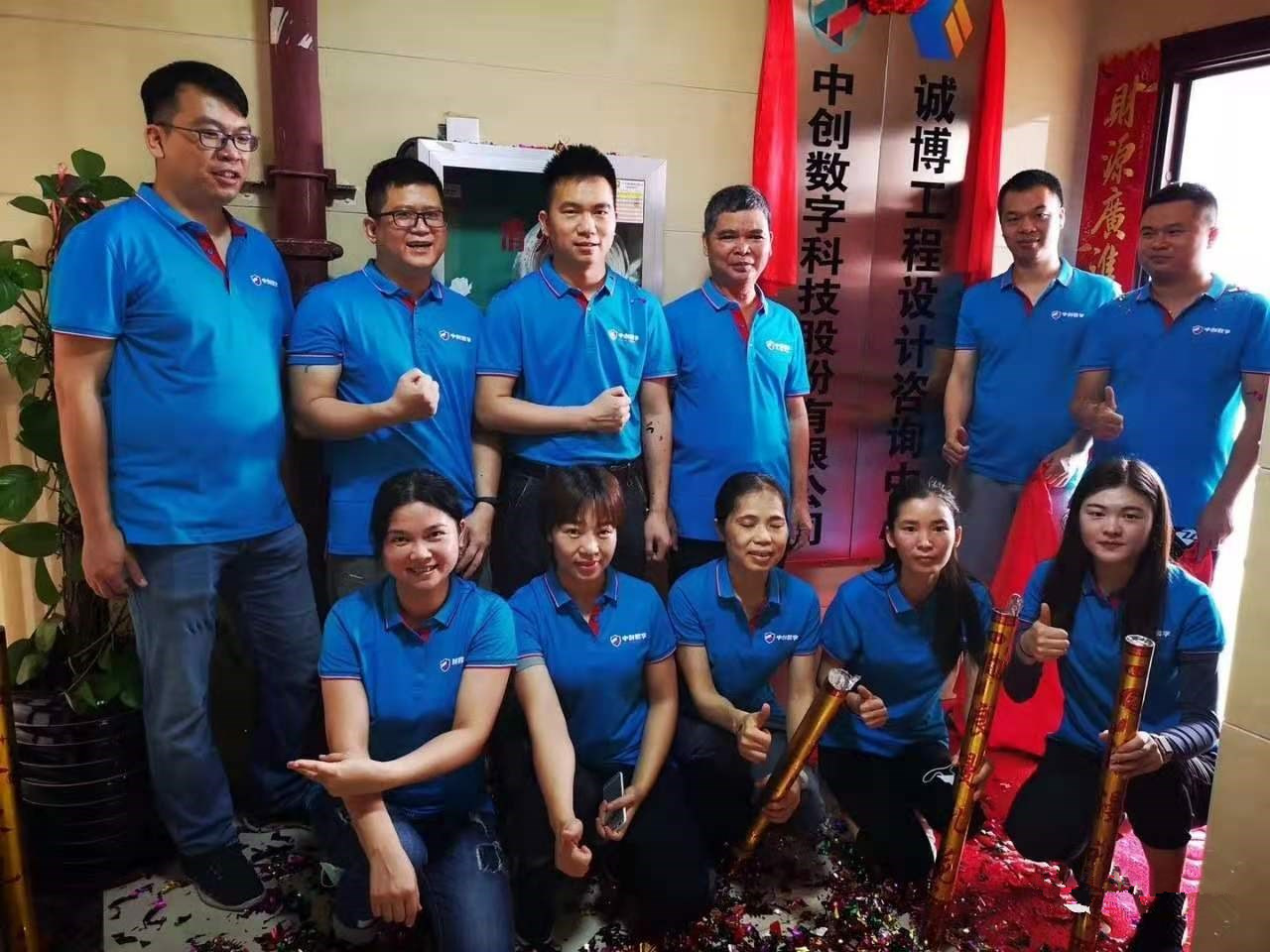 微信圖片_20201123162857_副本