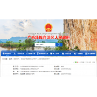 鏈主型龍頭企業遴選標準是什么？龍頭企業是規劃產業布局支撐點