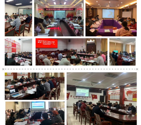 常務副總經理辦公室